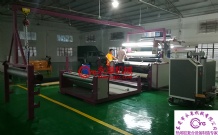 PUR熱熔膠涂布復(fù)合機客戶現(xiàn)場
